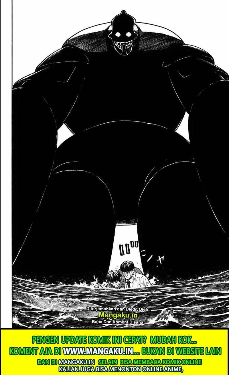 Fire Brigade of Flames Chapter 212 - halaman 8