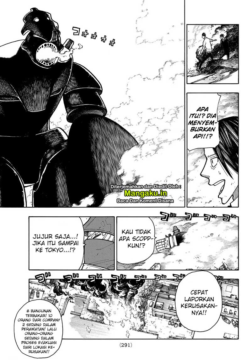 Fire Brigade of Flames Chapter 213 - halaman 10
