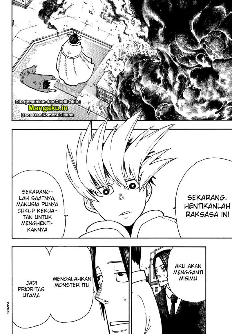 Fire Brigade of Flames Chapter 213 - halaman 11