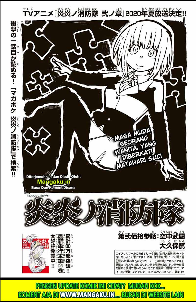 Fire Brigade of Flames Chapter 213 - halaman 2