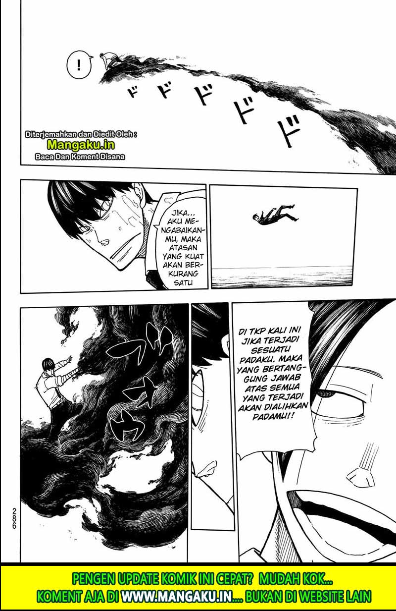Fire Brigade of Flames Chapter 213 - halaman 5