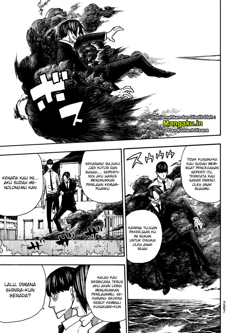 Fire Brigade of Flames Chapter 213 - halaman 6