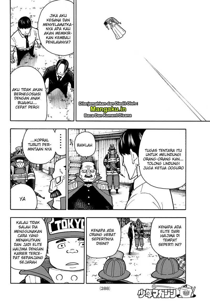 Fire Brigade of Flames Chapter 213 - halaman 7