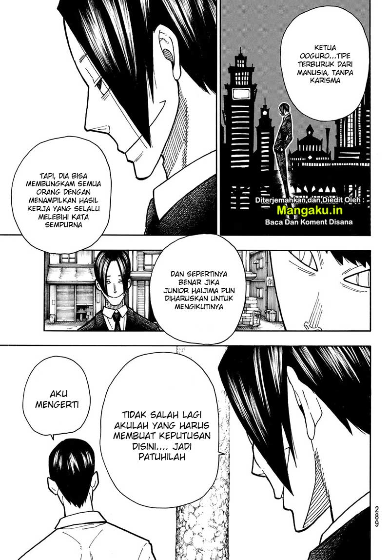 Fire Brigade of Flames Chapter 213 - halaman 8