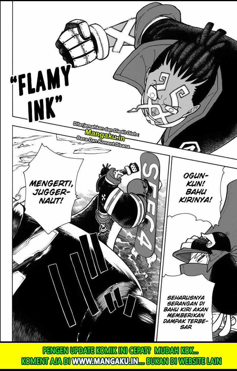 Fire Brigade of Flames Chapter 214 - halaman 13