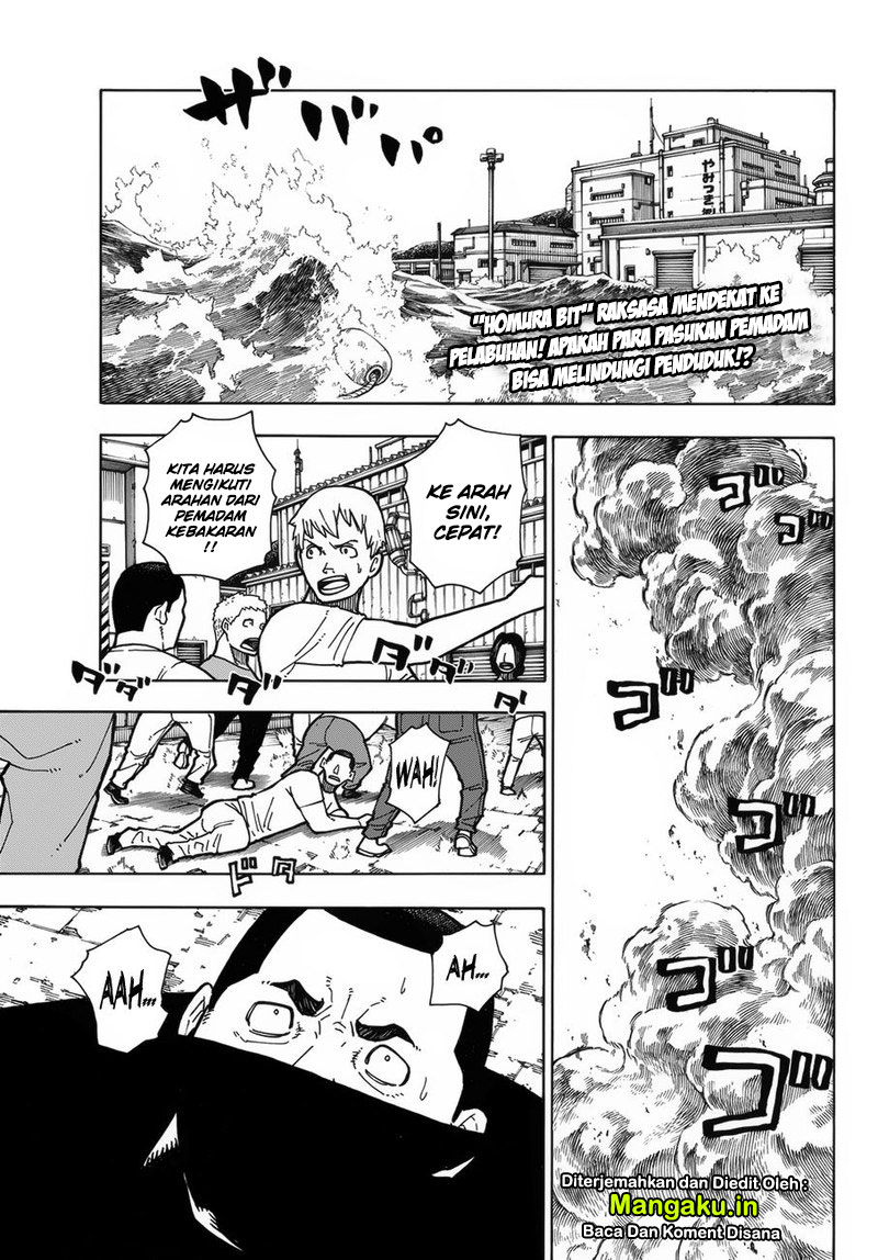 Fire Brigade of Flames Chapter 214 - halaman 3