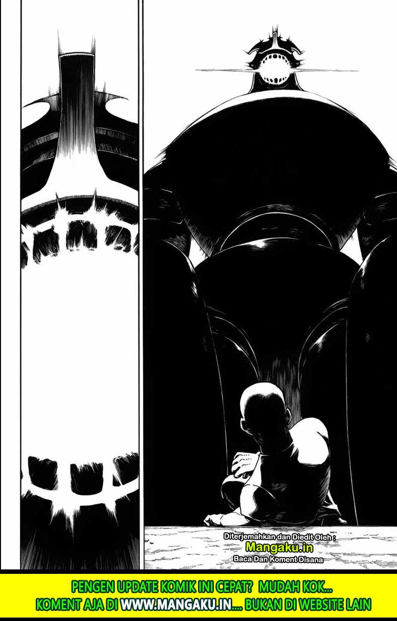 Fire Brigade of Flames Chapter 214 - halaman 4