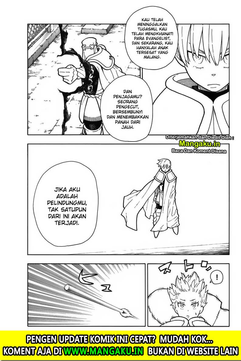 Fire Brigade of Flames Chapter 215 - halaman 10