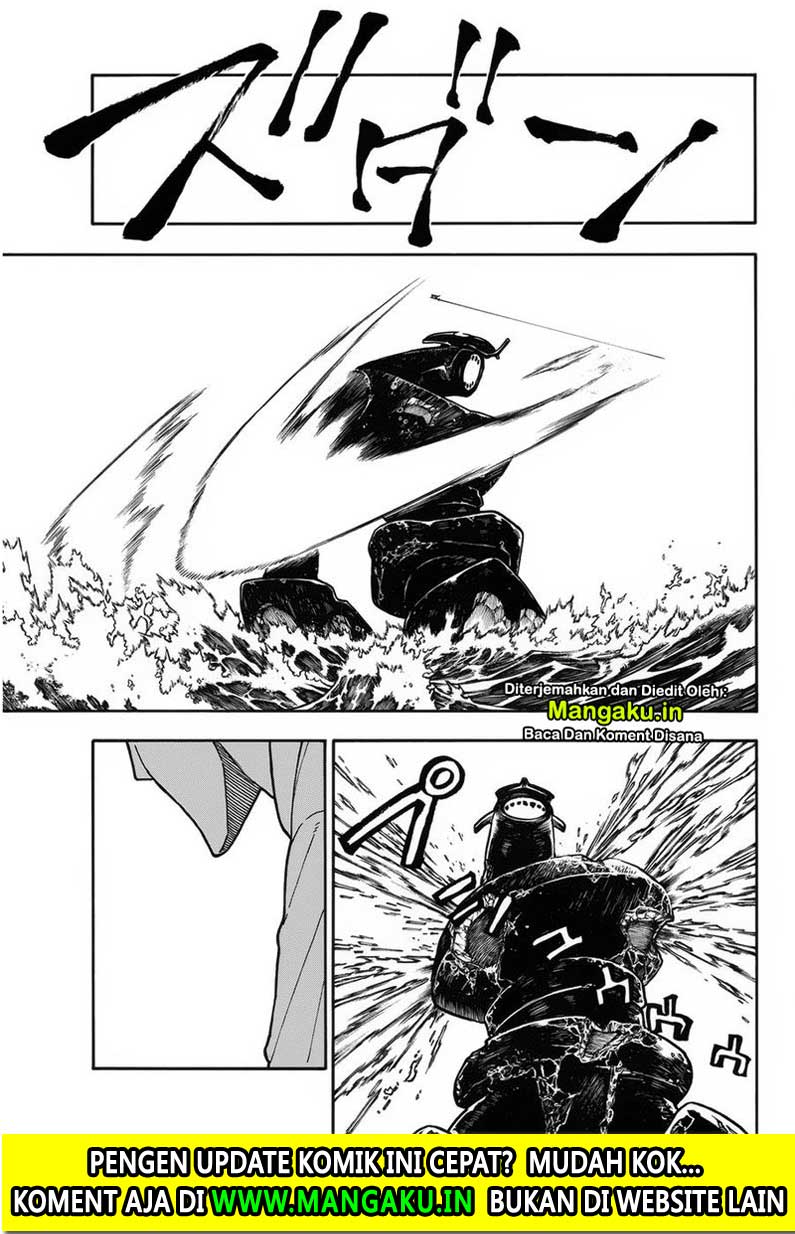 Fire Brigade of Flames Chapter 215 - halaman 16