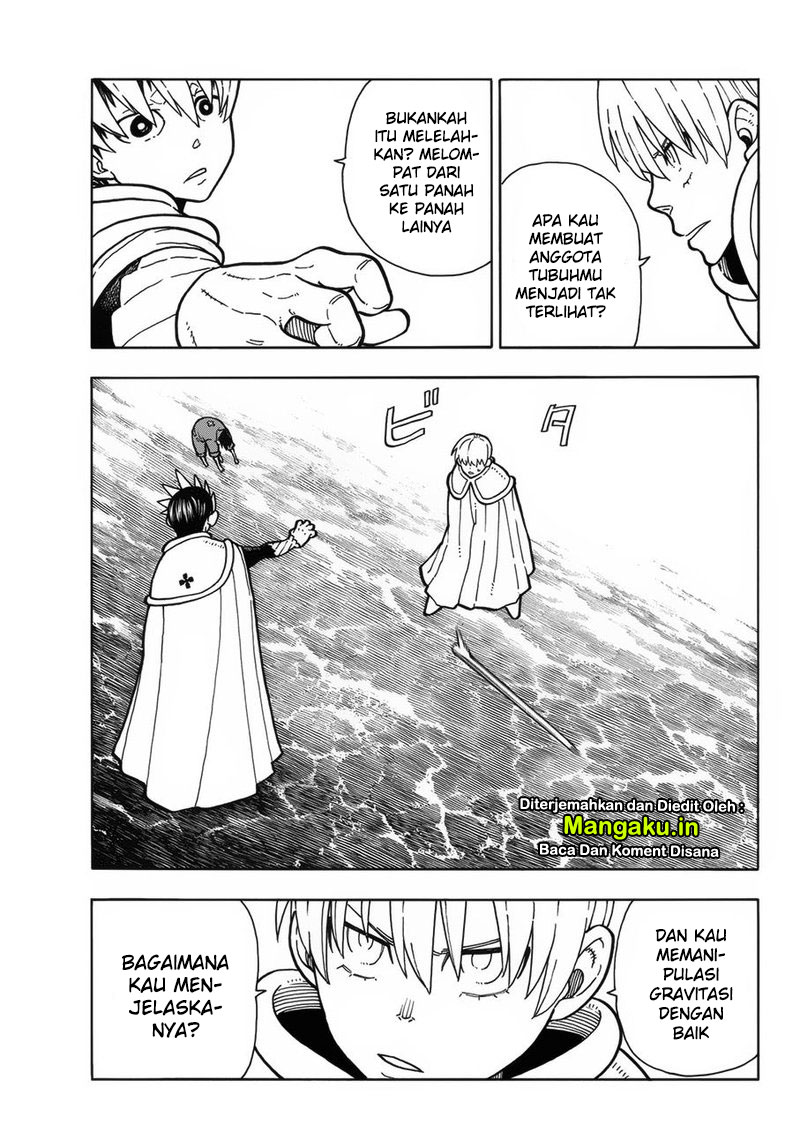 Fire Brigade of Flames Chapter 215 - halaman 6