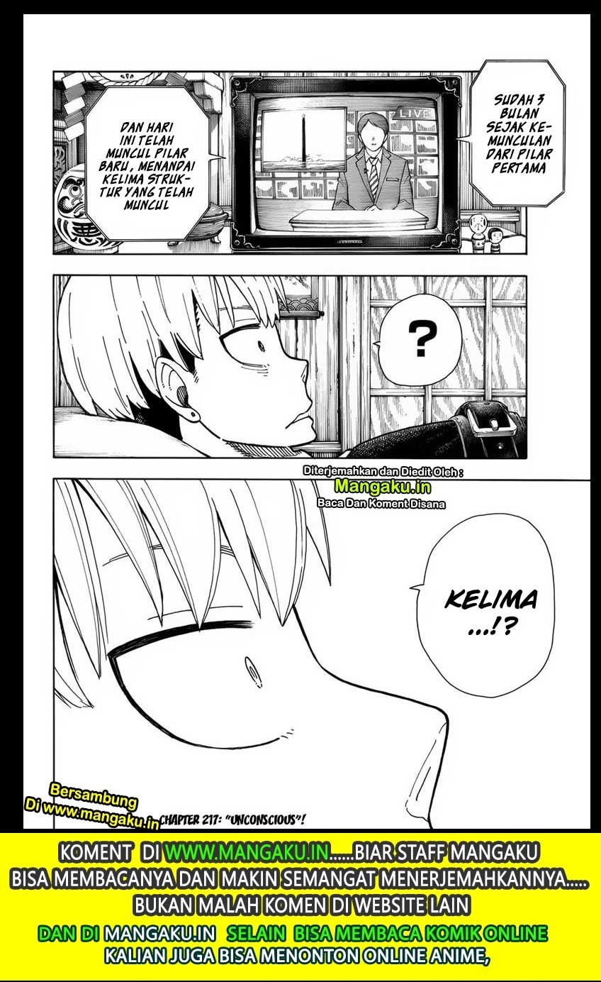 Fire Brigade of Flames Chapter 216 - halaman 18