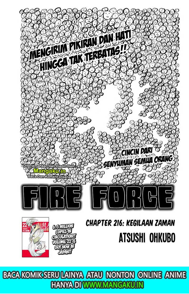 Fire Brigade of Flames Chapter 216 - halaman 2
