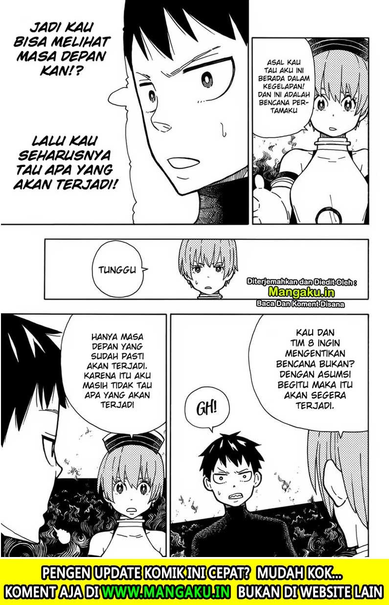 Fire Brigade of Flames Chapter 216 - halaman 6
