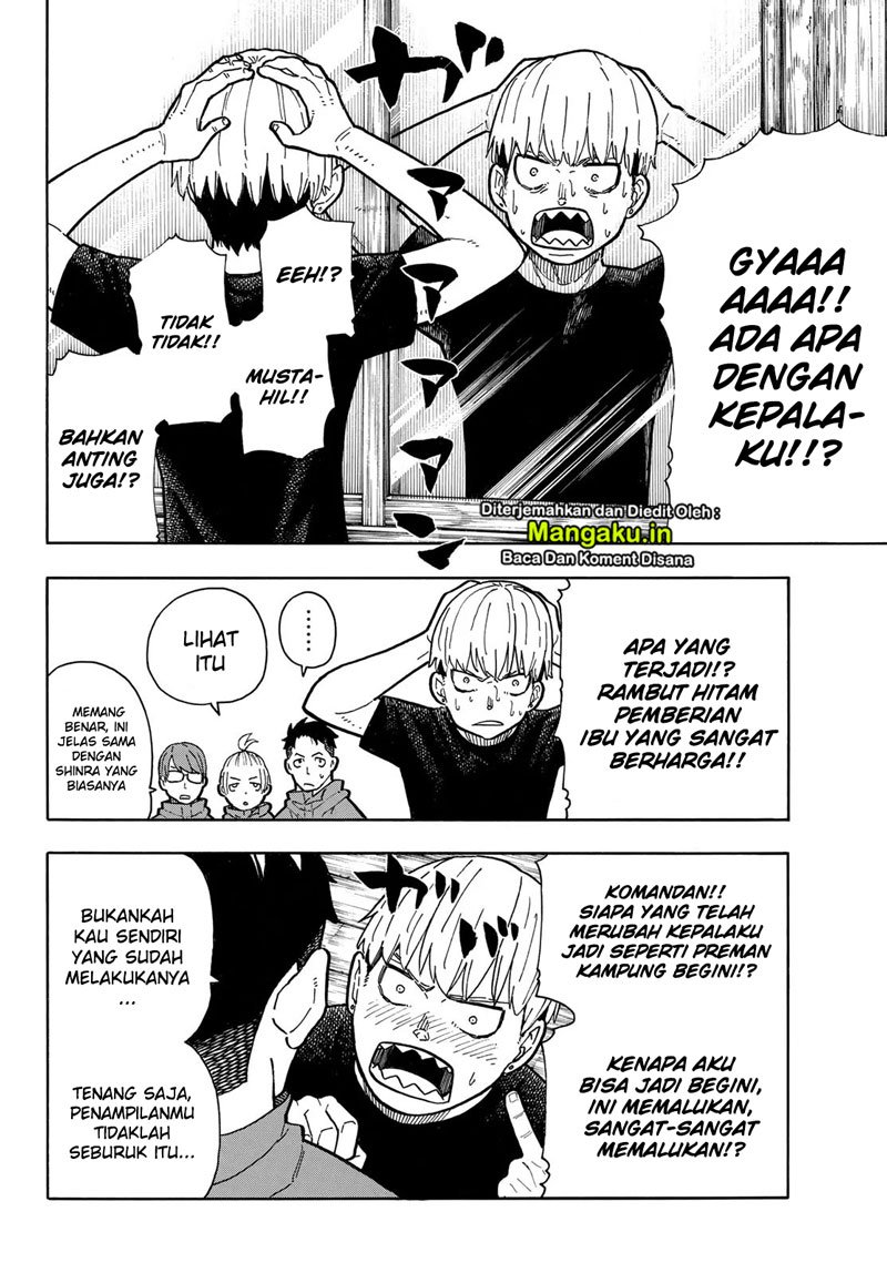 Fire Brigade of Flames Chapter 217 - halaman 11