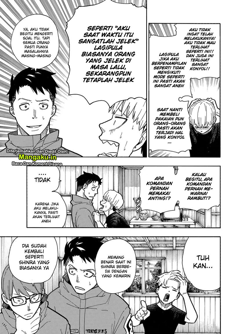 Fire Brigade of Flames Chapter 217 - halaman 12