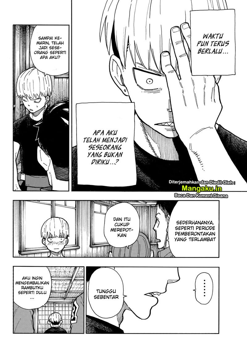 Fire Brigade of Flames Chapter 217 - halaman 13