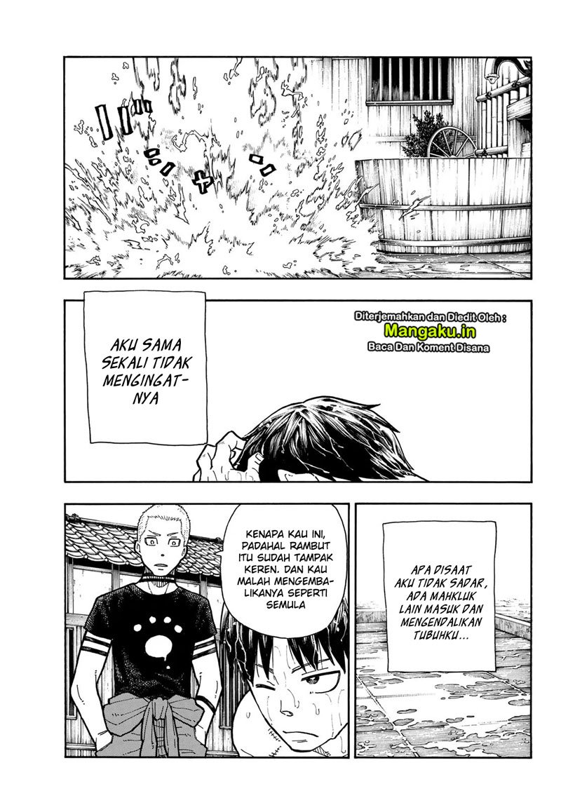Fire Brigade of Flames Chapter 217 - halaman 14