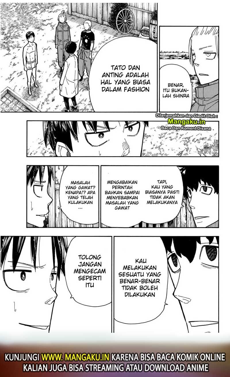 Fire Brigade of Flames Chapter 217 - halaman 20