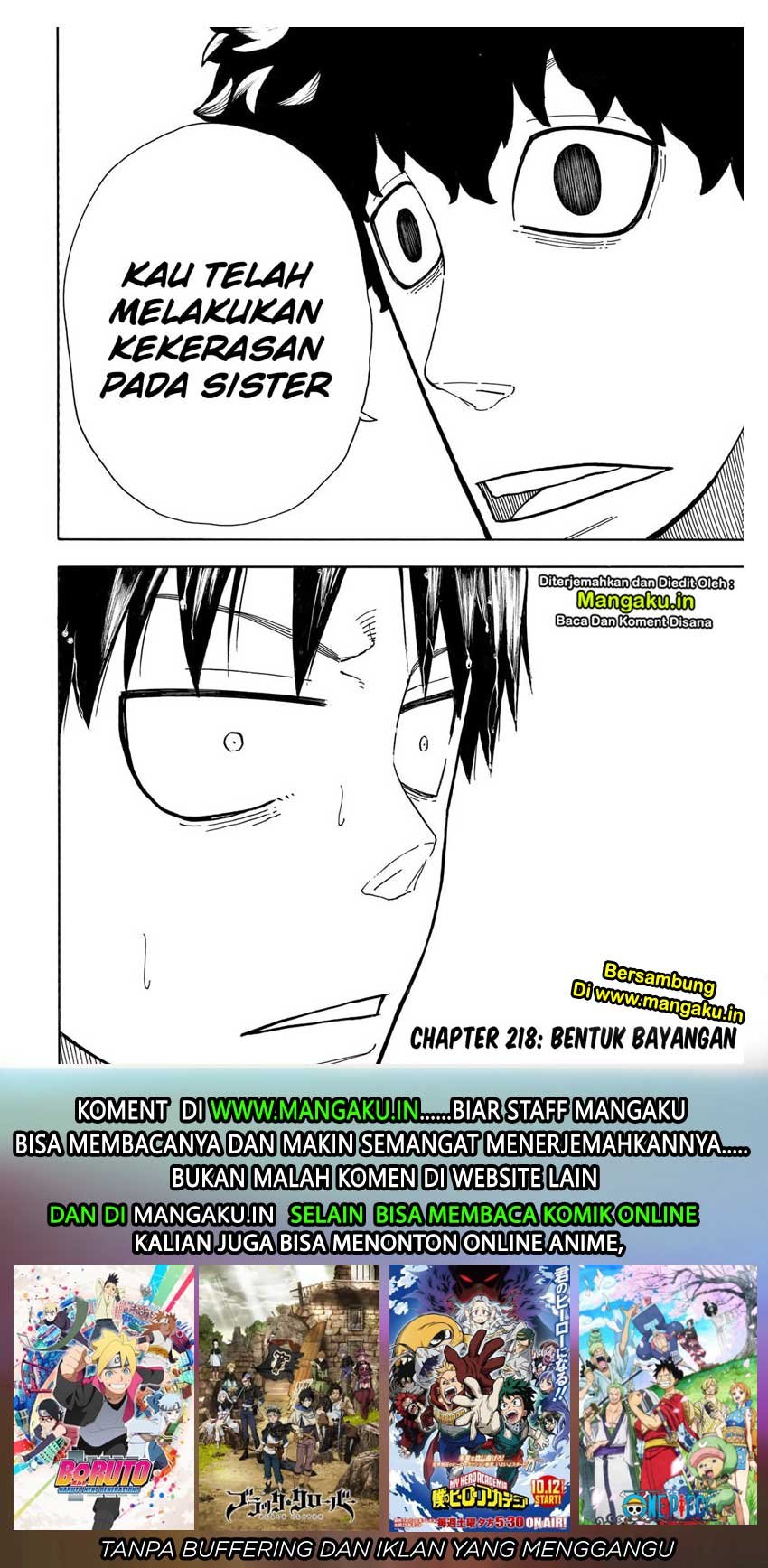 Fire Brigade of Flames Chapter 217 - halaman 21