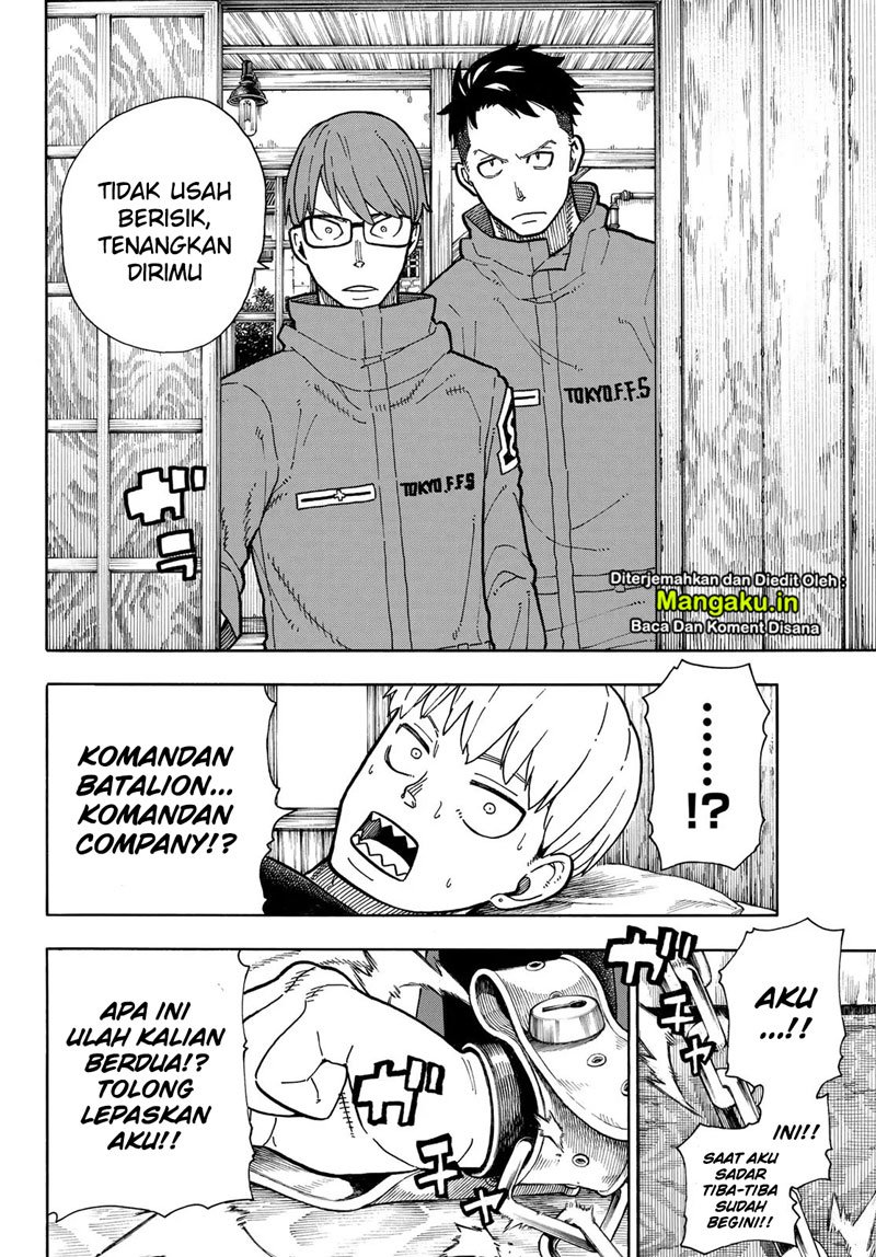 Fire Brigade of Flames Chapter 217 - halaman 7