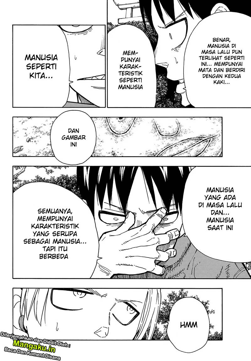 Fire Brigade of Flames Chapter 218 - halaman 11
