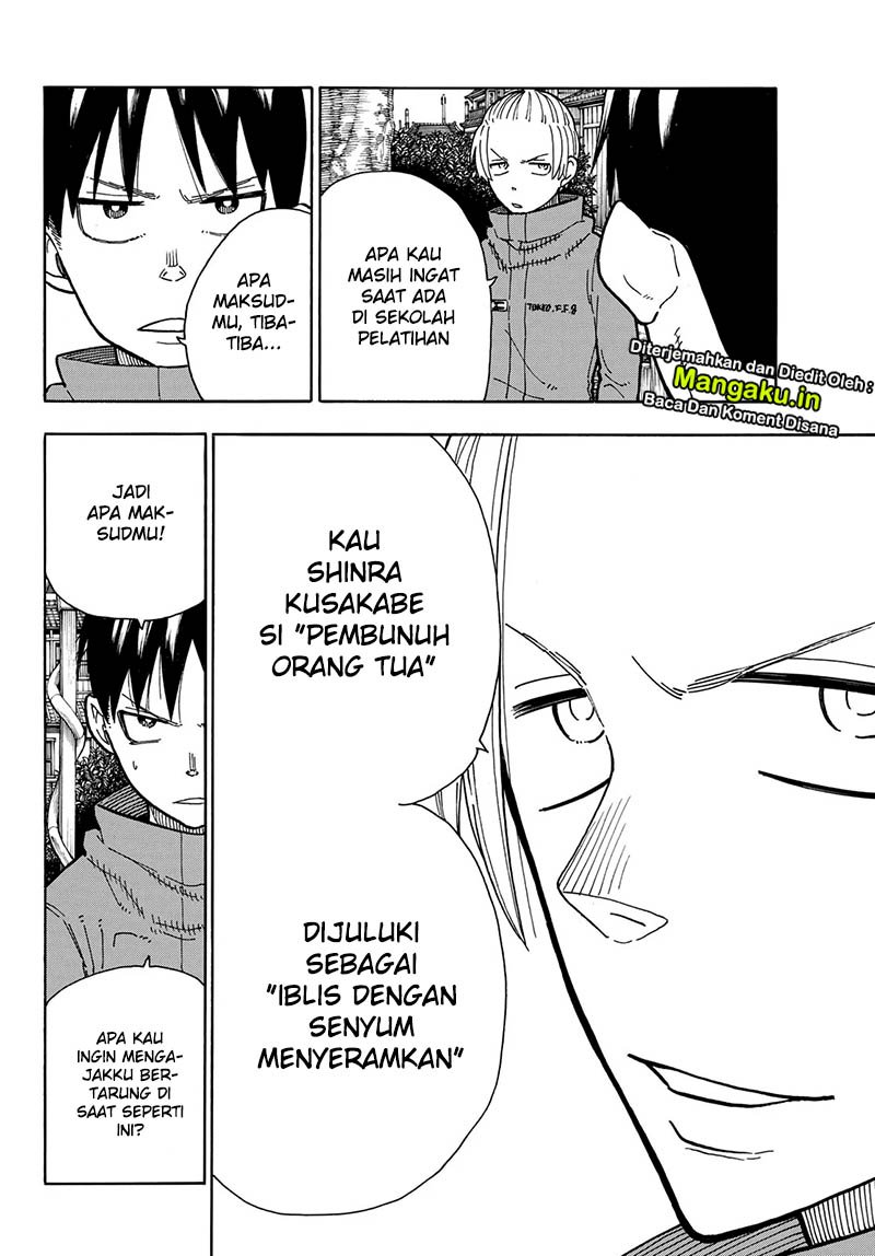 Fire Brigade of Flames Chapter 218 - halaman 15