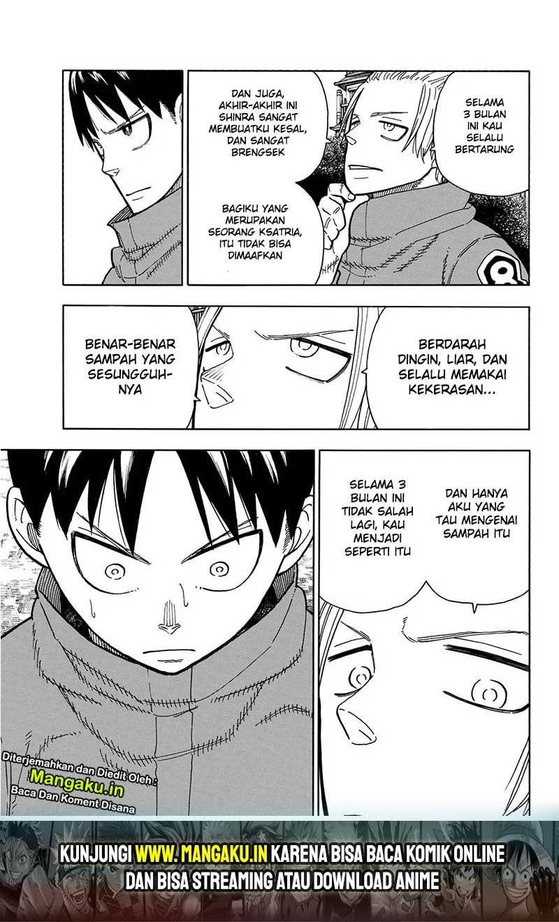 Fire Brigade of Flames Chapter 218 - halaman 16