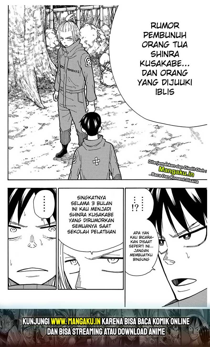 Fire Brigade of Flames Chapter 218 - halaman 17