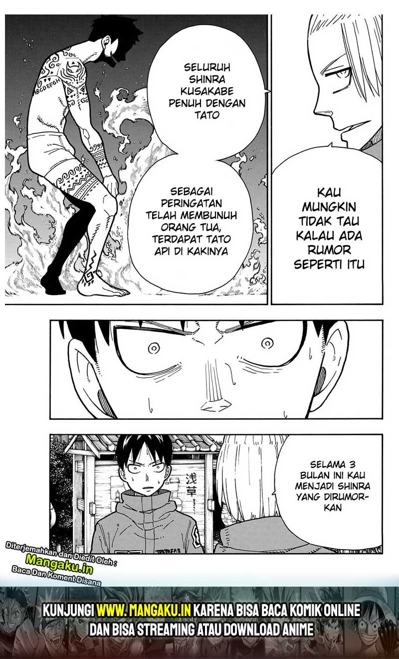 Fire Brigade of Flames Chapter 218 - halaman 18