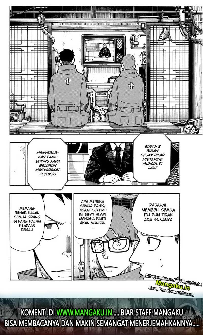 Fire Brigade of Flames Chapter 218 - halaman 3