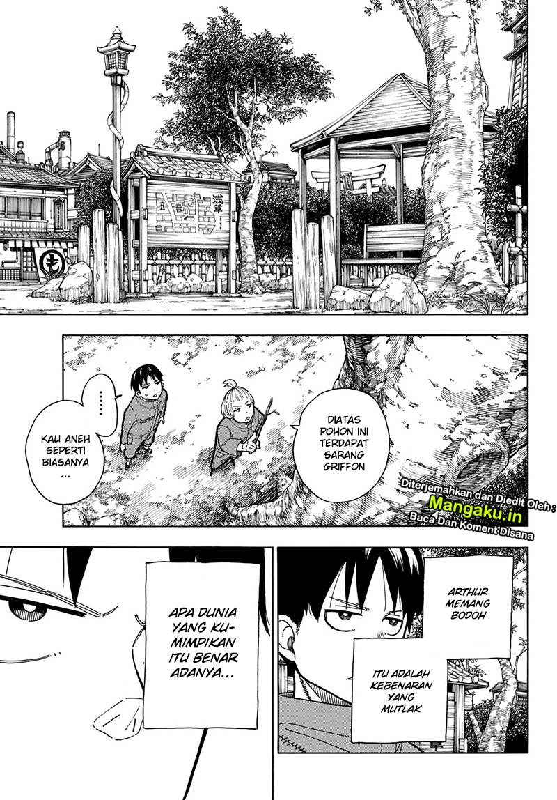 Fire Brigade of Flames Chapter 218 - halaman 6