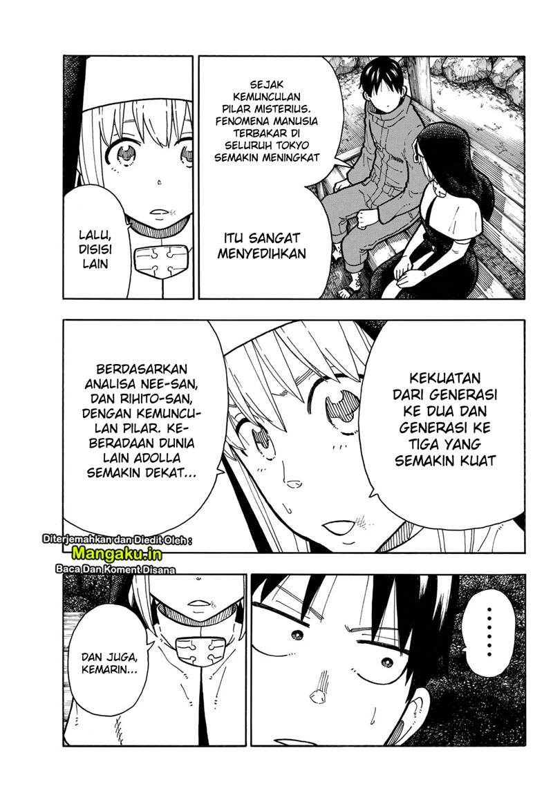 Fire Brigade of Flames Chapter 219 - halaman 11
