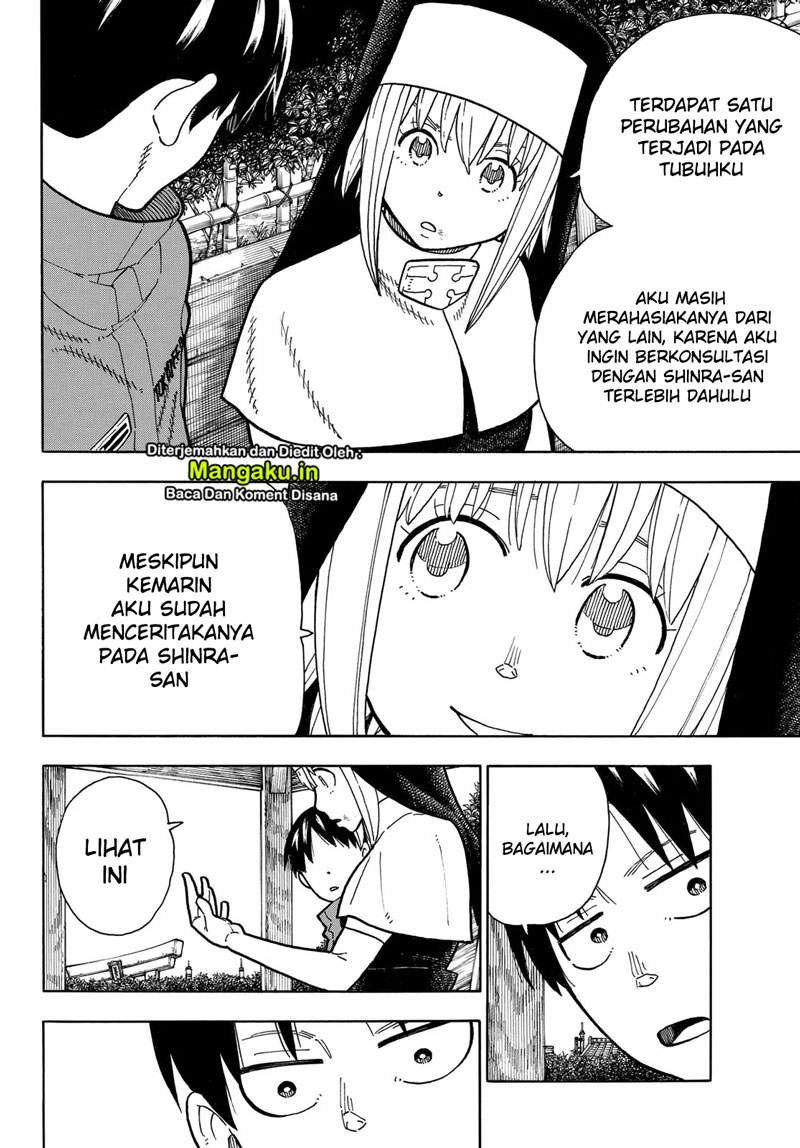 Fire Brigade of Flames Chapter 219 - halaman 12