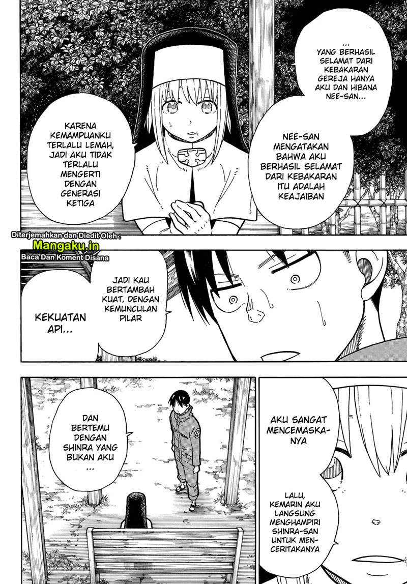 Fire Brigade of Flames Chapter 219 - halaman 14