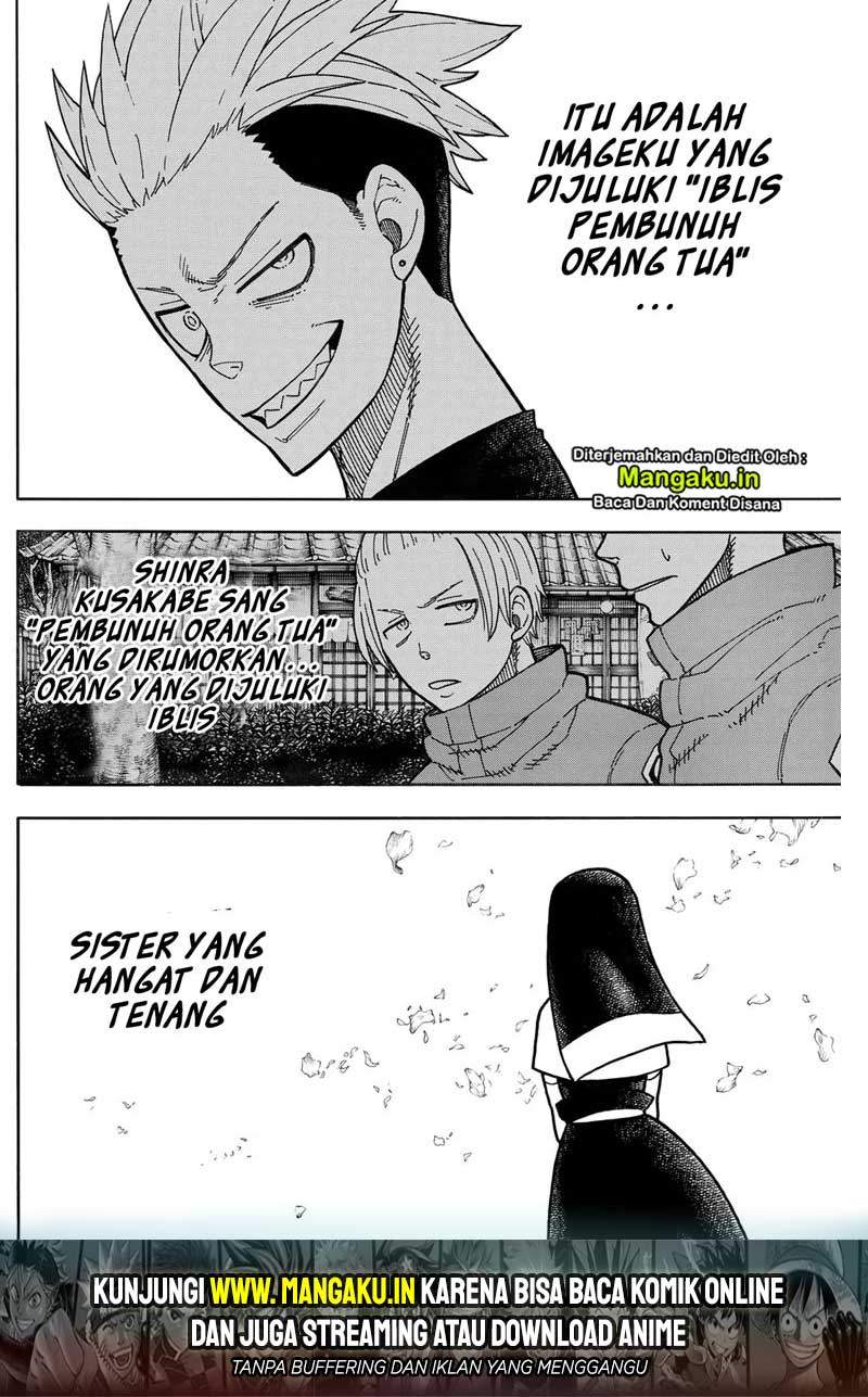 Fire Brigade of Flames Chapter 219 - halaman 18