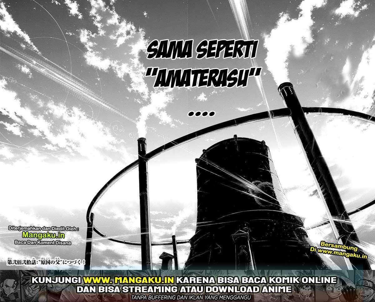 Fire Brigade of Flames Chapter 219 - halaman 20