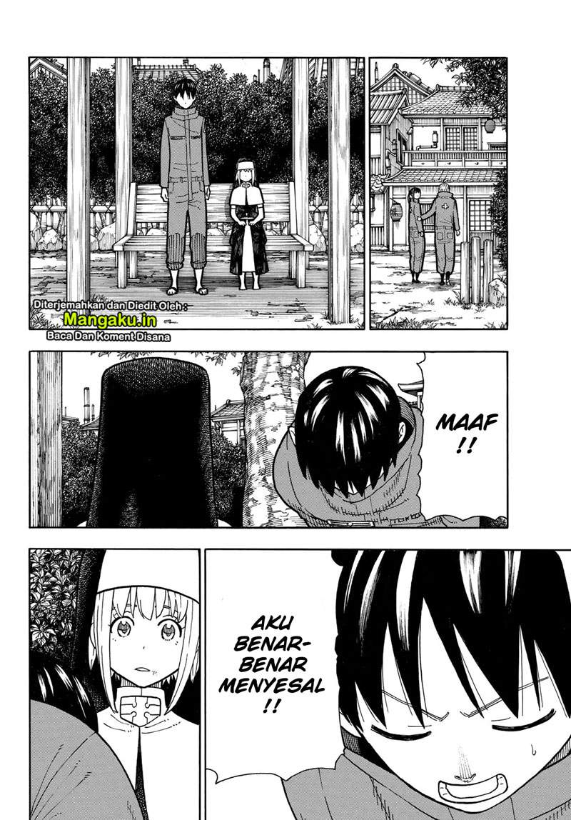 Fire Brigade of Flames Chapter 219 - halaman 6