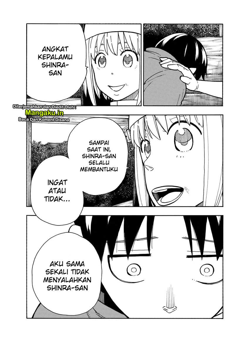 Fire Brigade of Flames Chapter 219 - halaman 7