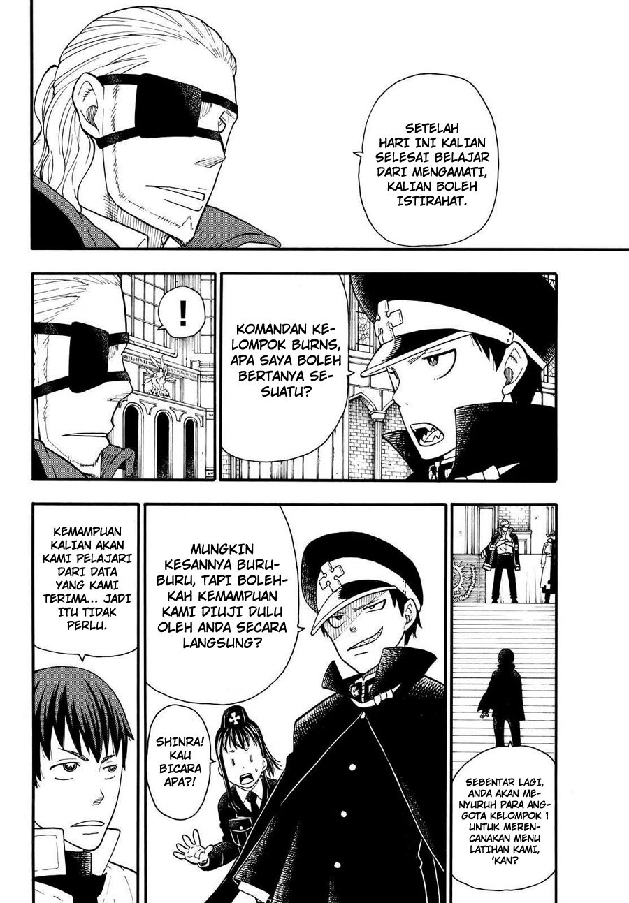 Fire Brigade of Flames Chapter 22 - halaman 17