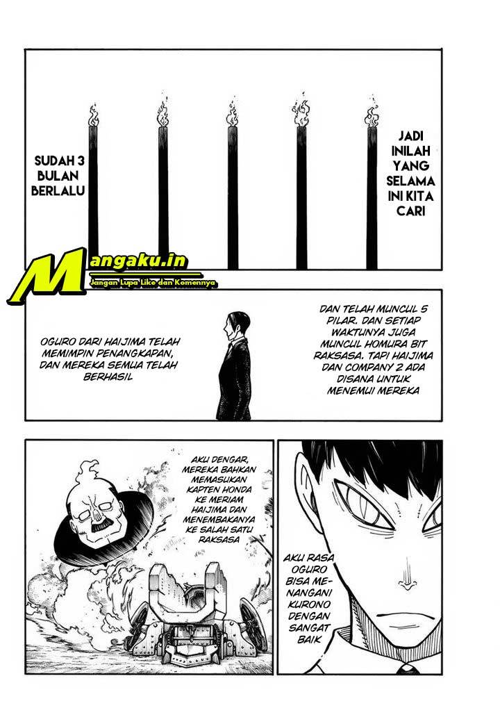 Fire Brigade of Flames Chapter 220 - halaman 11