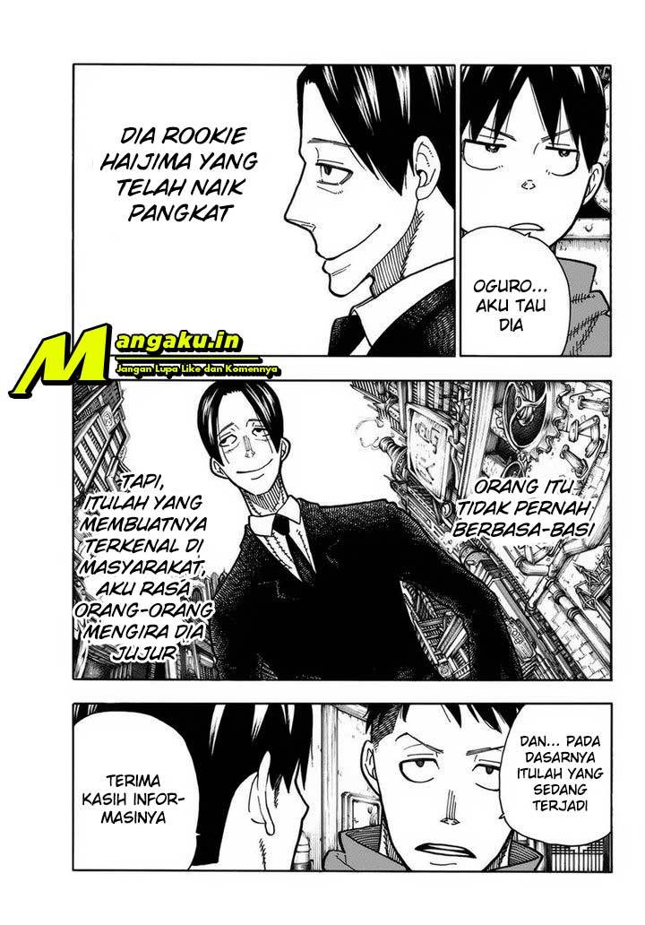 Fire Brigade of Flames Chapter 220 - halaman 12