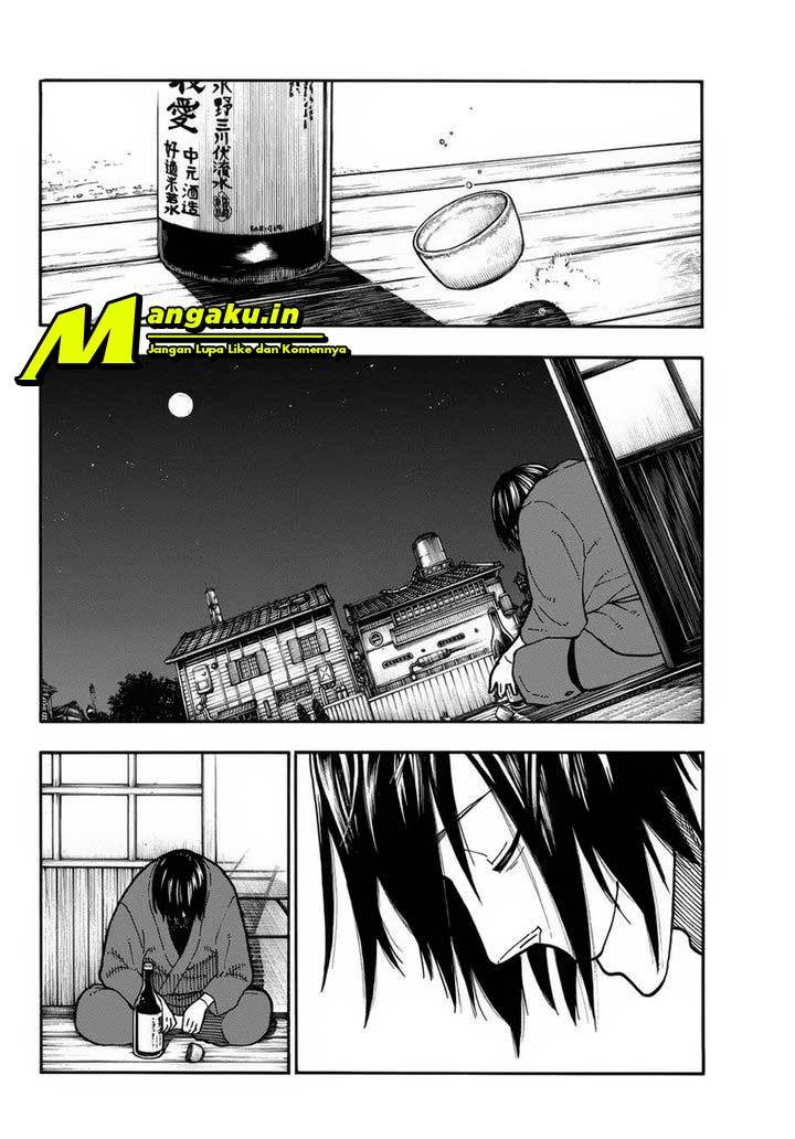 Fire Brigade of Flames Chapter 220 - halaman 15