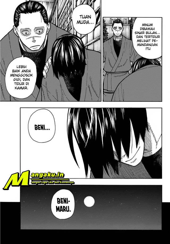 Fire Brigade of Flames Chapter 220 - halaman 16