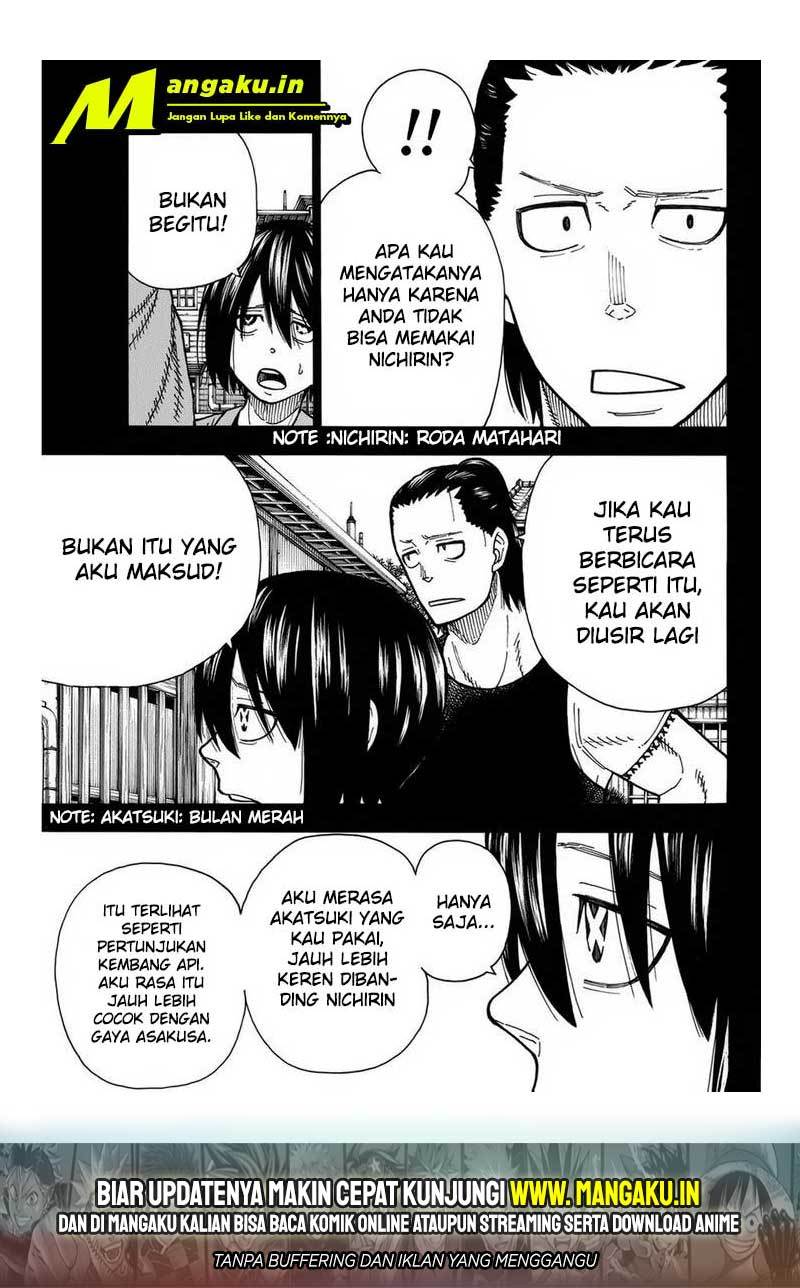 Fire Brigade of Flames Chapter 220 - halaman 18
