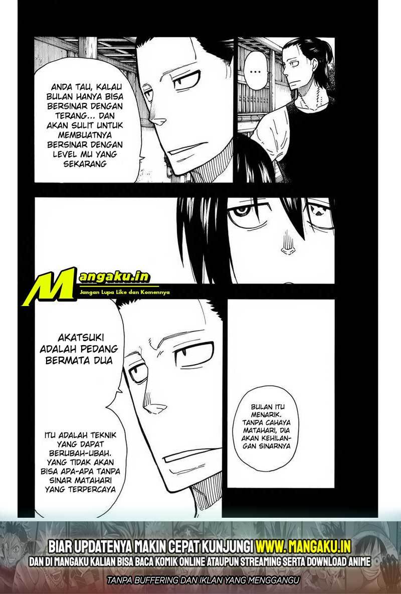 Fire Brigade of Flames Chapter 220 - halaman 19