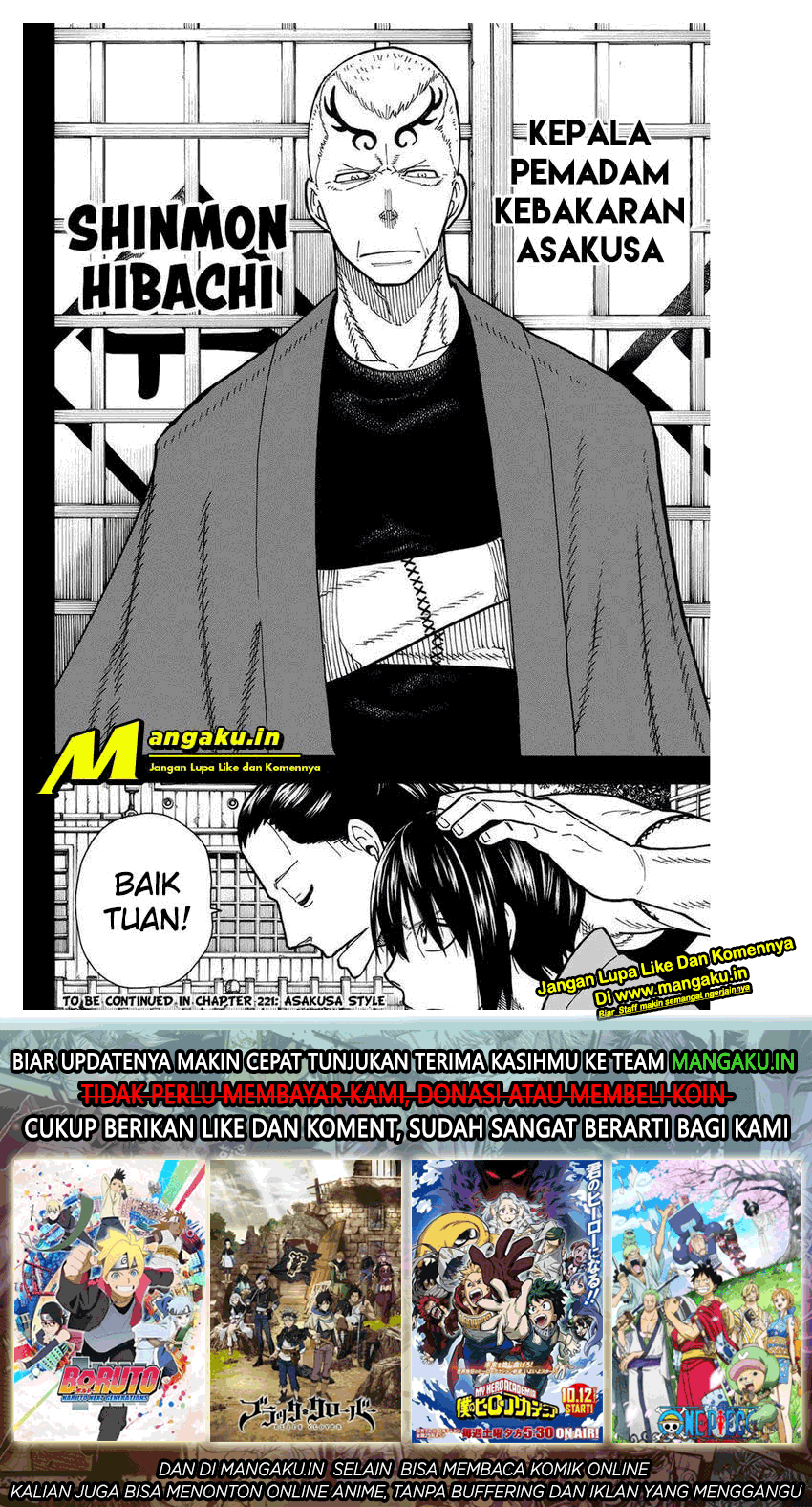 Fire Brigade of Flames Chapter 220 - halaman 21