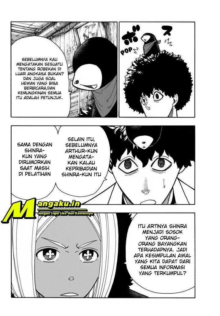 Fire Brigade of Flames Chapter 220 - halaman 5