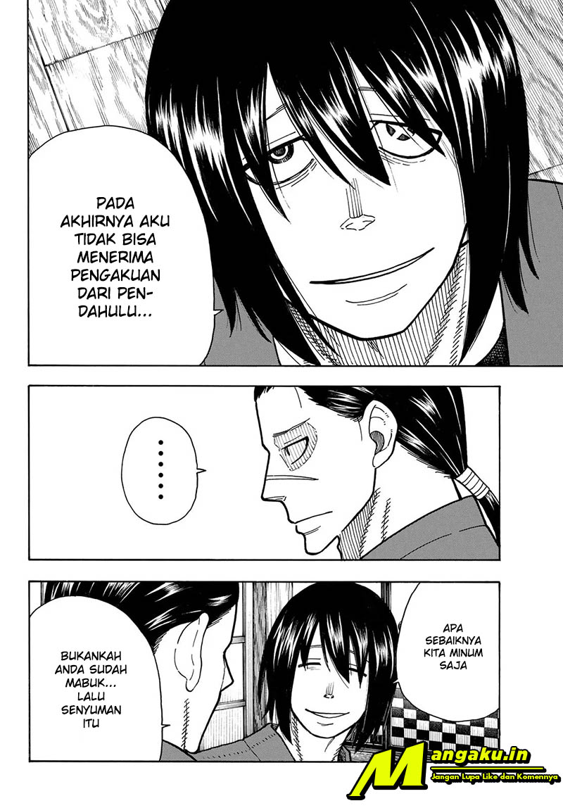 Fire Brigade of Flames Chapter 221 - halaman 13