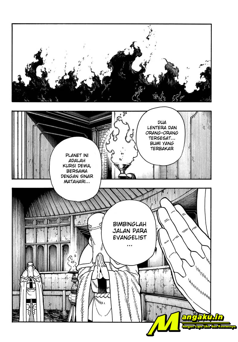 Fire Brigade of Flames Chapter 221 - halaman 15
