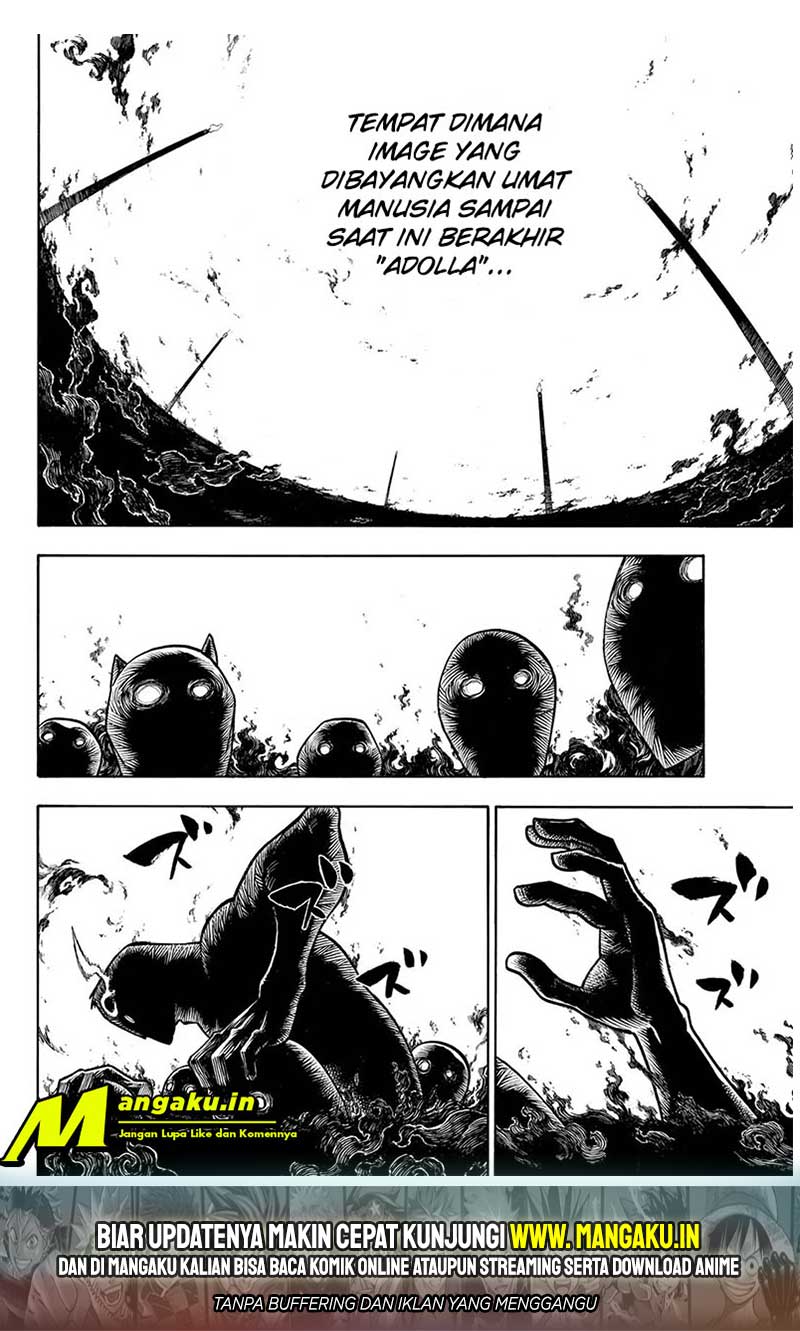 Fire Brigade of Flames Chapter 221 - halaman 17